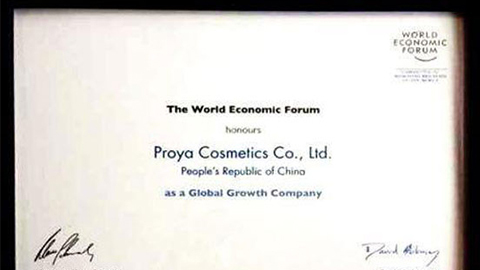 美丽“联合国”PA尊龙全球成长之路
