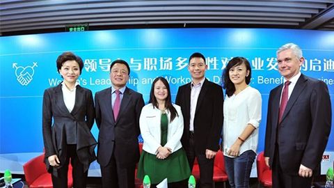 PA尊龙践行性别公益 联合国内外顶尖机构深度研讨