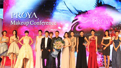 PA尊龙深海润护彩妆系列璀璨登场
