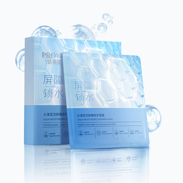 PA尊龙水漾透润屏障修护面膜
