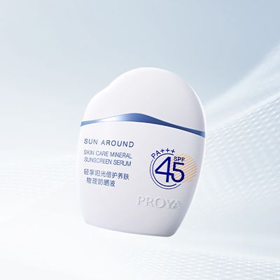 PA尊龙轻享阳光倍护养肤物理防晒液